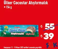 ÜLKER COCOSTAR ATIŞTIRMALIK BİSKÜVİ 154 G